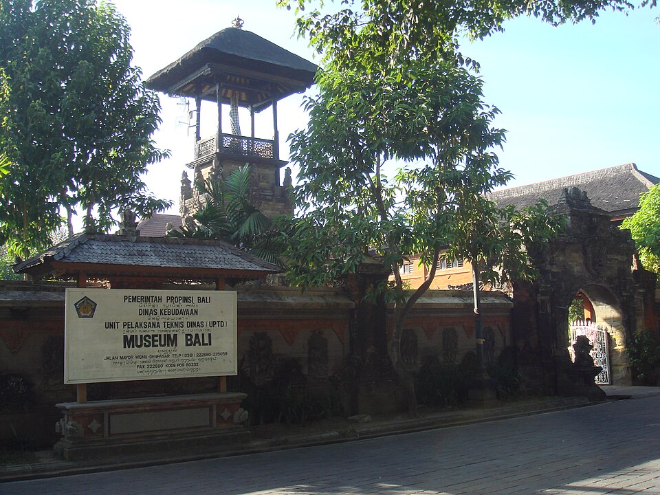Museum Bali — Denpasar