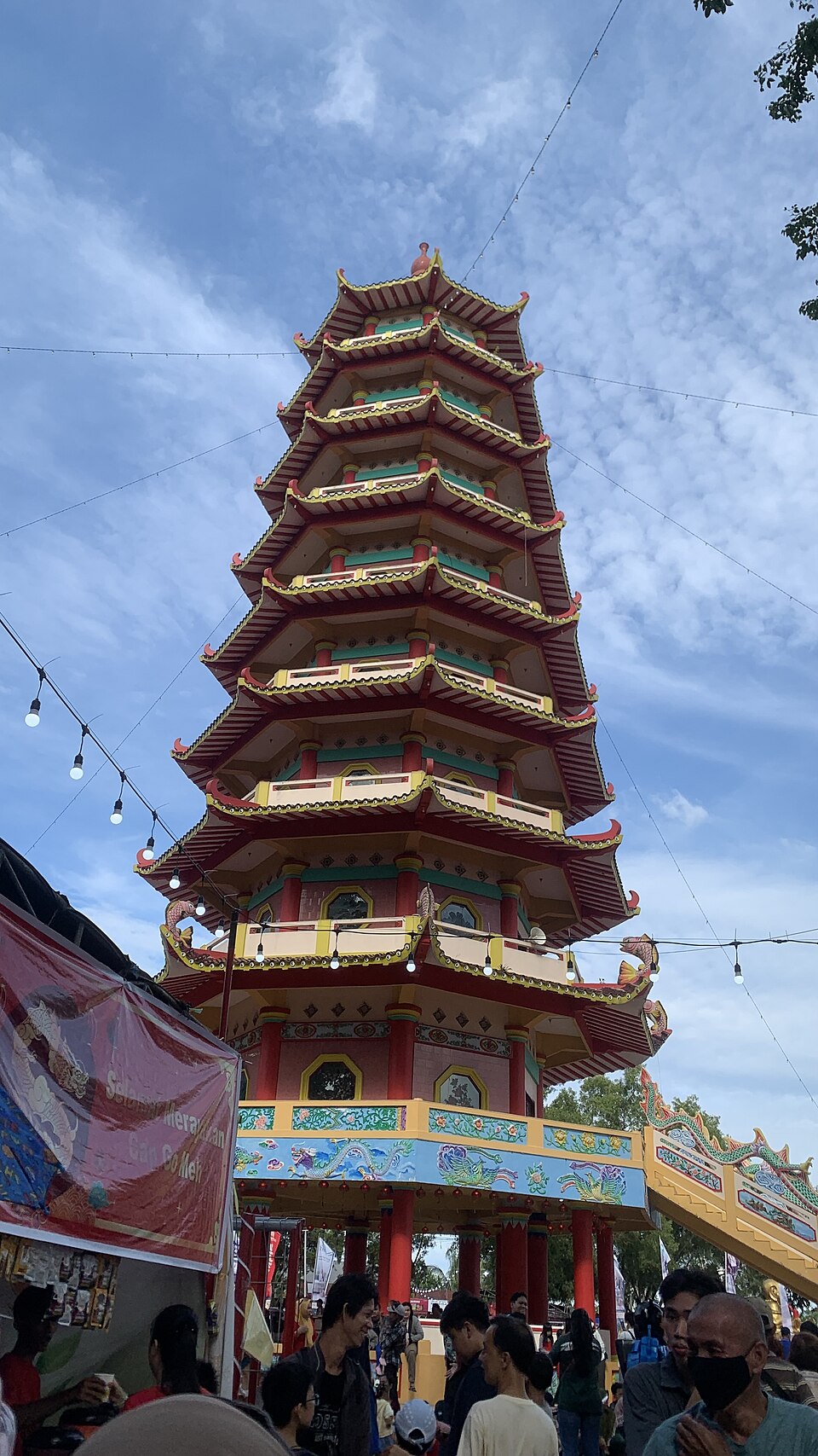 Kemaro — Palembang